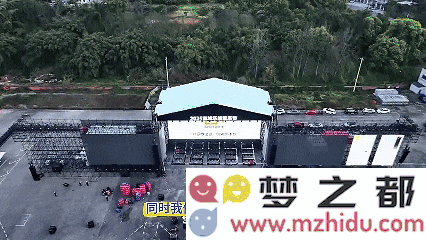 2025年酒城乐航音乐节:在机场跑道上创造全新跨界声光音乐体验,探索未来音乐节的创新模式