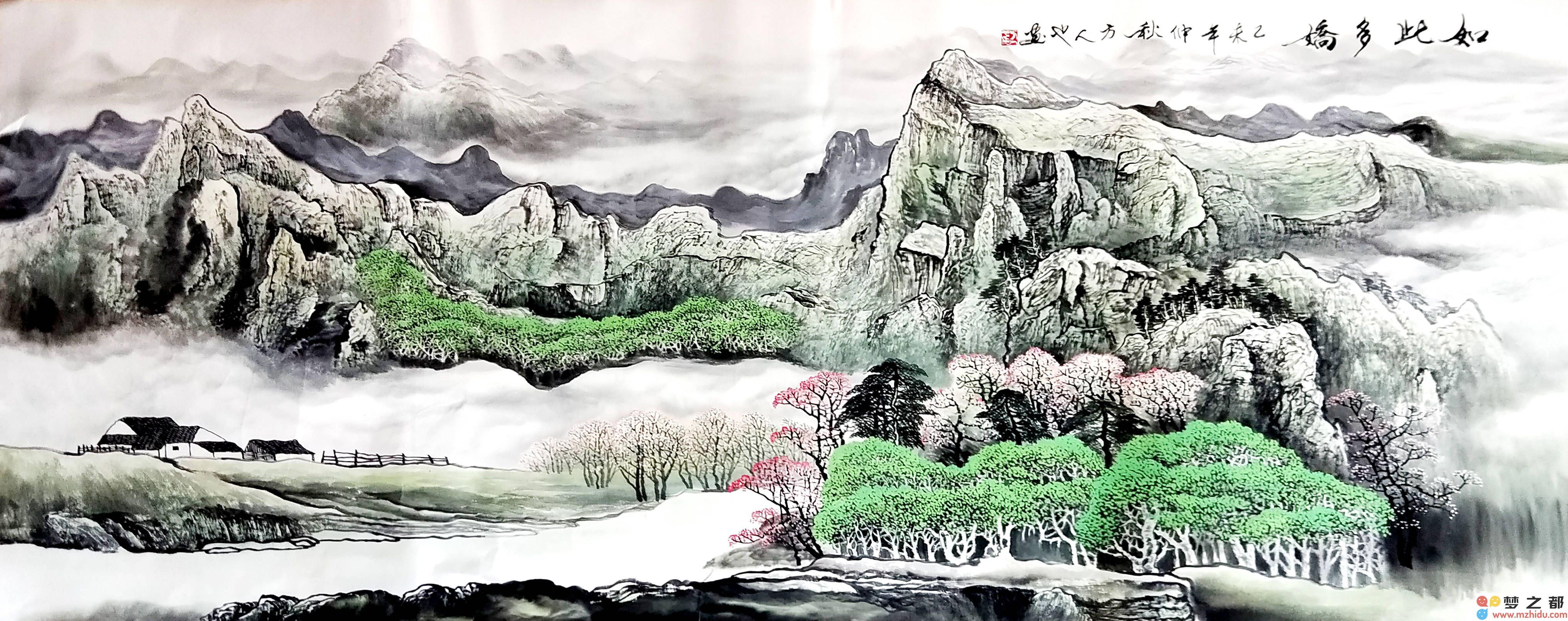 方人也国画山水:探寻构图艺术在山水画中的魅力与视觉享受
