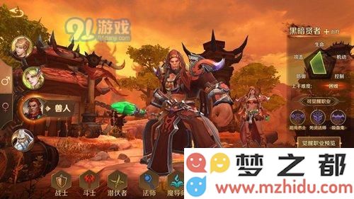 万王之王3d混沌术士天赋怎么加 混沌术士天赋加点推荐