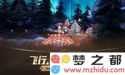 万王之王3D嘉年华活动200星怎么完成 平民200星完成方法一览