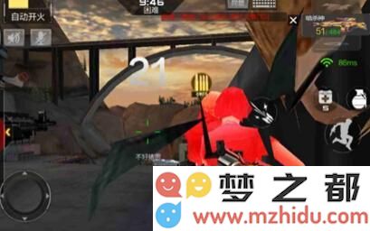 CF手游挑战模式世界BOSS三头龙打法攻略详解