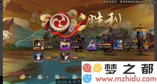 阴阳师椒图狸猫流阵容上分技巧解析,平民斗技3500分阵容推荐