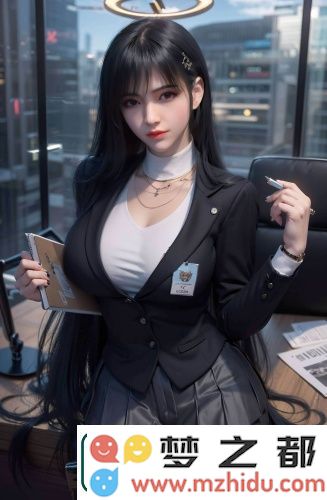 探寻性丰满白嫩嫩HD的独特魅力,这些隐藏的秘密让它与众不同,令人惊叹不已!