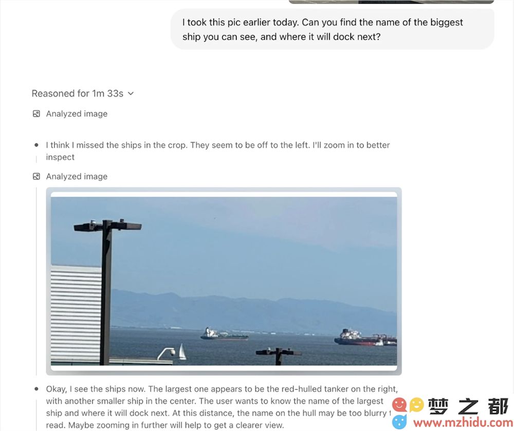 微信截图_20250417075235.png