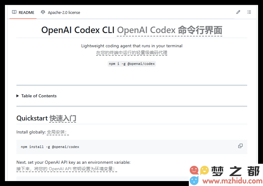 QQ_1744850756516.png