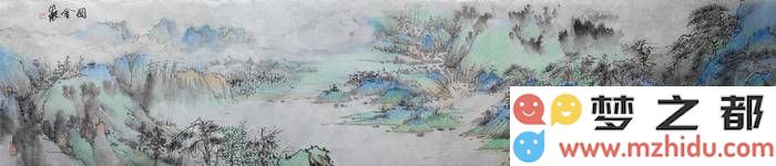 溪山过雨