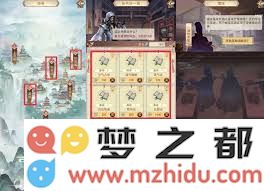 在凡人传说中怎样才能有效提升祭剑的效率,助力玩家快速成长