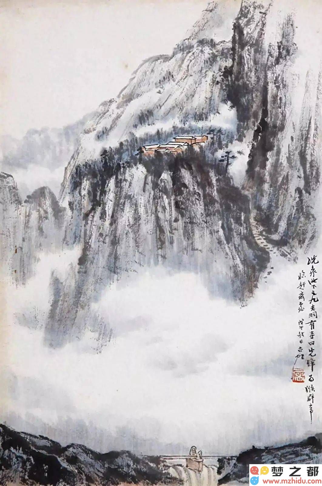 追忆徐悲鸿的弟子屠古虹:巴蜀山水画艺的传承与巨匠的悲歌