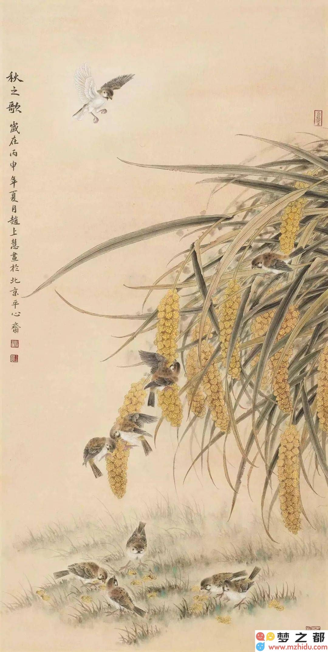 赵上慧作品