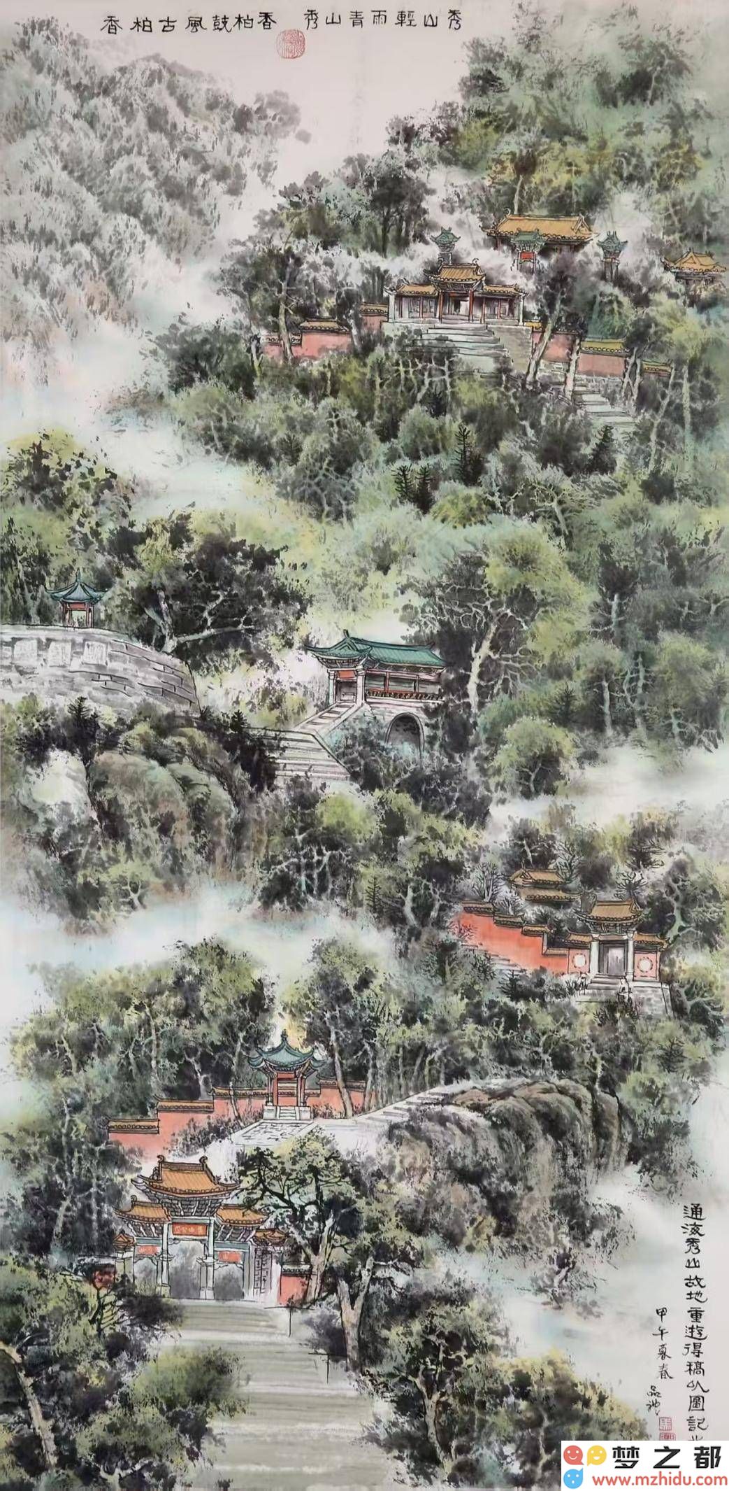 马品礼的艺术探索：在园林楼阁中展现中国画技法与创作之美的新视角