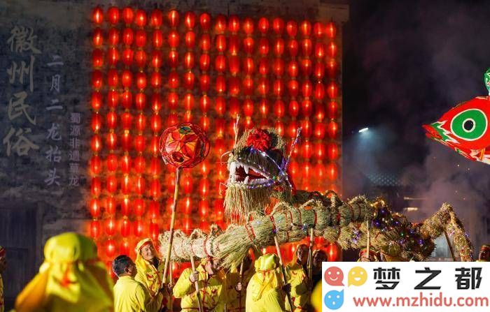 安徽黄山蜀源村：草龙灵动穿行，齐心共祝五谷丰收迎接“龙抬头”佳节