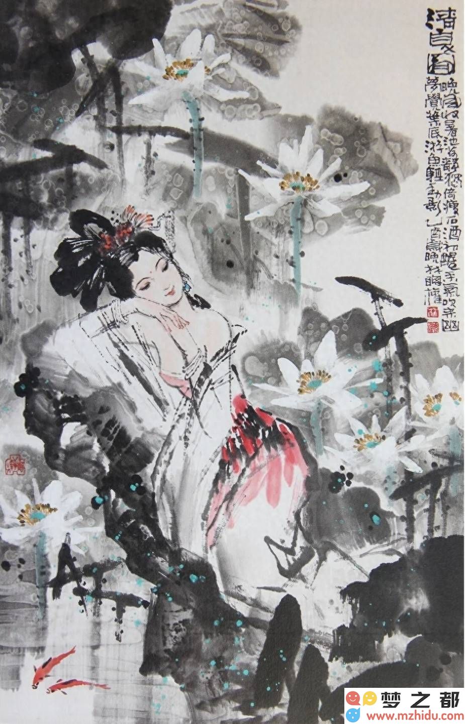 林聪权水墨仕女画集：古典与现代艺术的完美结合，展现女性独特的婀娜风情与优雅气质！