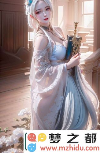 《年轻朋友的妻子3》：不止是感情纠葛！这背后隐藏的秘密让你无法想象！