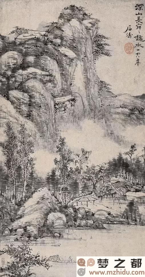 中国画笔墨技巧
