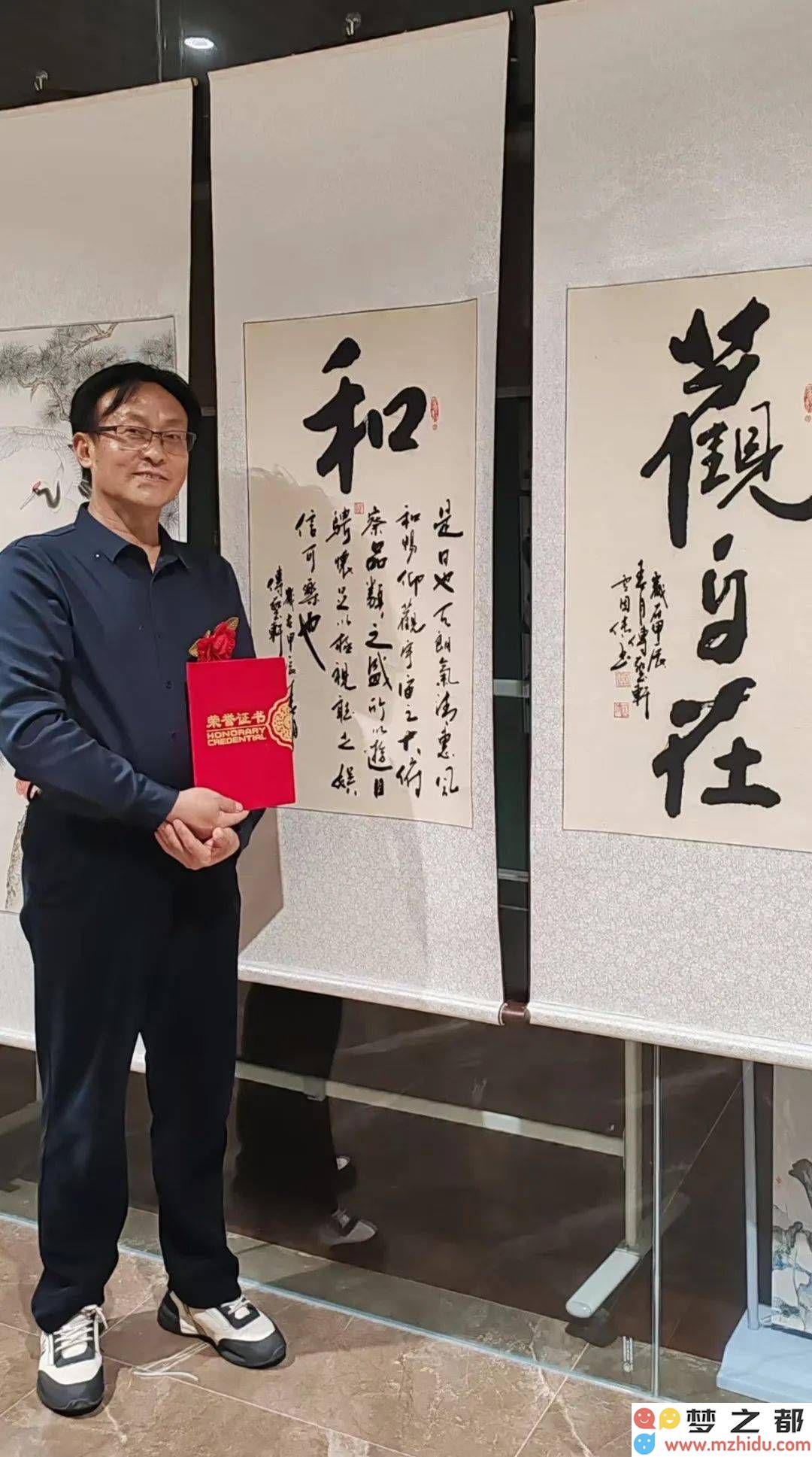 在笔墨之间，走近2025年书法大师卢因的艺术旅程与魅力世界
