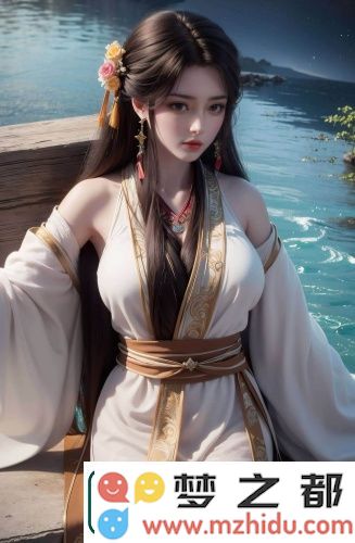 令人感动的中文字幕MV电影改变了我们对情感的理解，网友纷纷表示：这才是真正的情感表达之道！