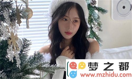 女性私密部位为何被赞美为又白又深又好看，引发全网热议的原因是什么？