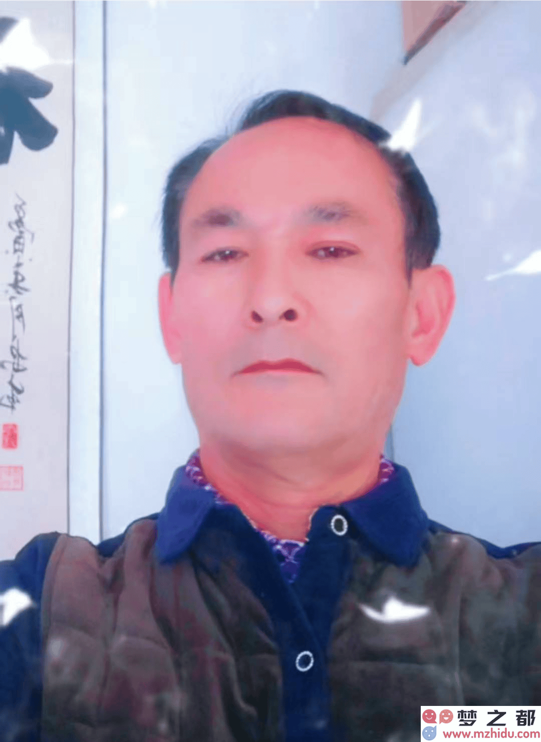 甄安成凭借出色的书法作品荣获“墨缘堂大赛”特等奖，彰显海纳百川的艺术魅力与精神！