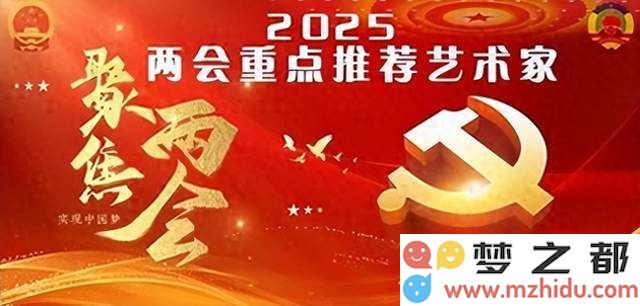 传承敦煌艺术精神，江永兄弟携手举办展览展示文化风采