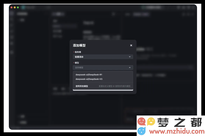 QQ_1741828843533.png