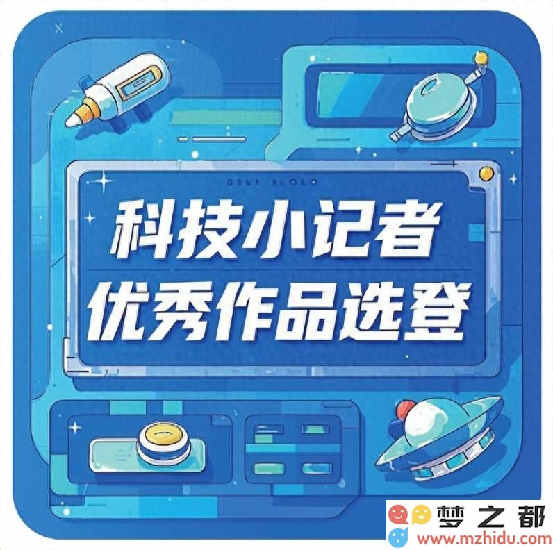 深情回响在蓝色海洋中 —— 读《我爱这蓝色的海洋》的感悟与思考