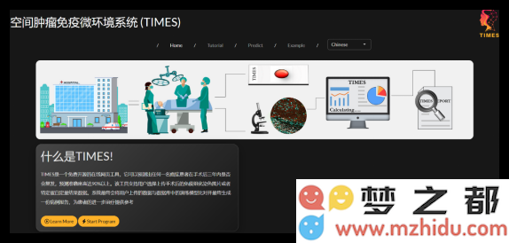 QQ20250313-093424.png