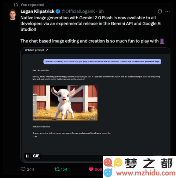 QQ_1741830497304.png