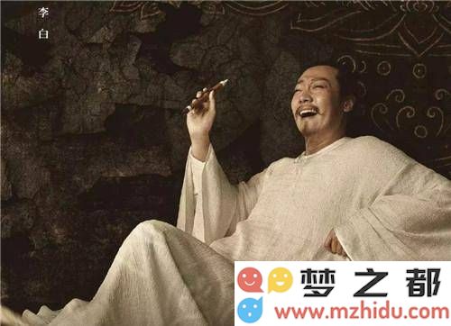 李白书法珍品回归：张伯驹以461套四合院的高价购得书法真迹并慷慨捐赠国家