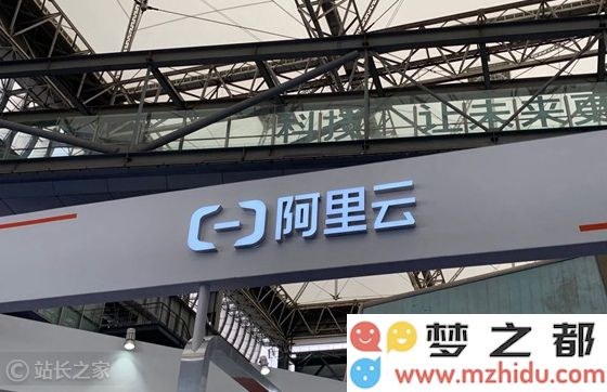 阿里云携手亚洲十所大学与研究机构共推AI人才培养计划
