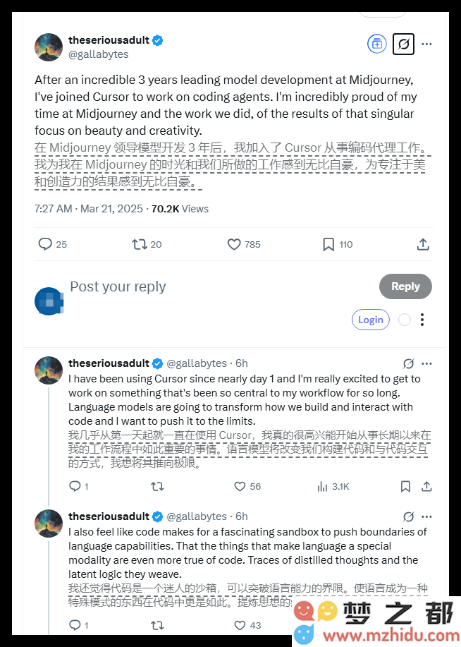 Midjourney 核心开发者 theseriousadult 离开团队，加盟 Cursor 投身 AI 编程代理研发新领域