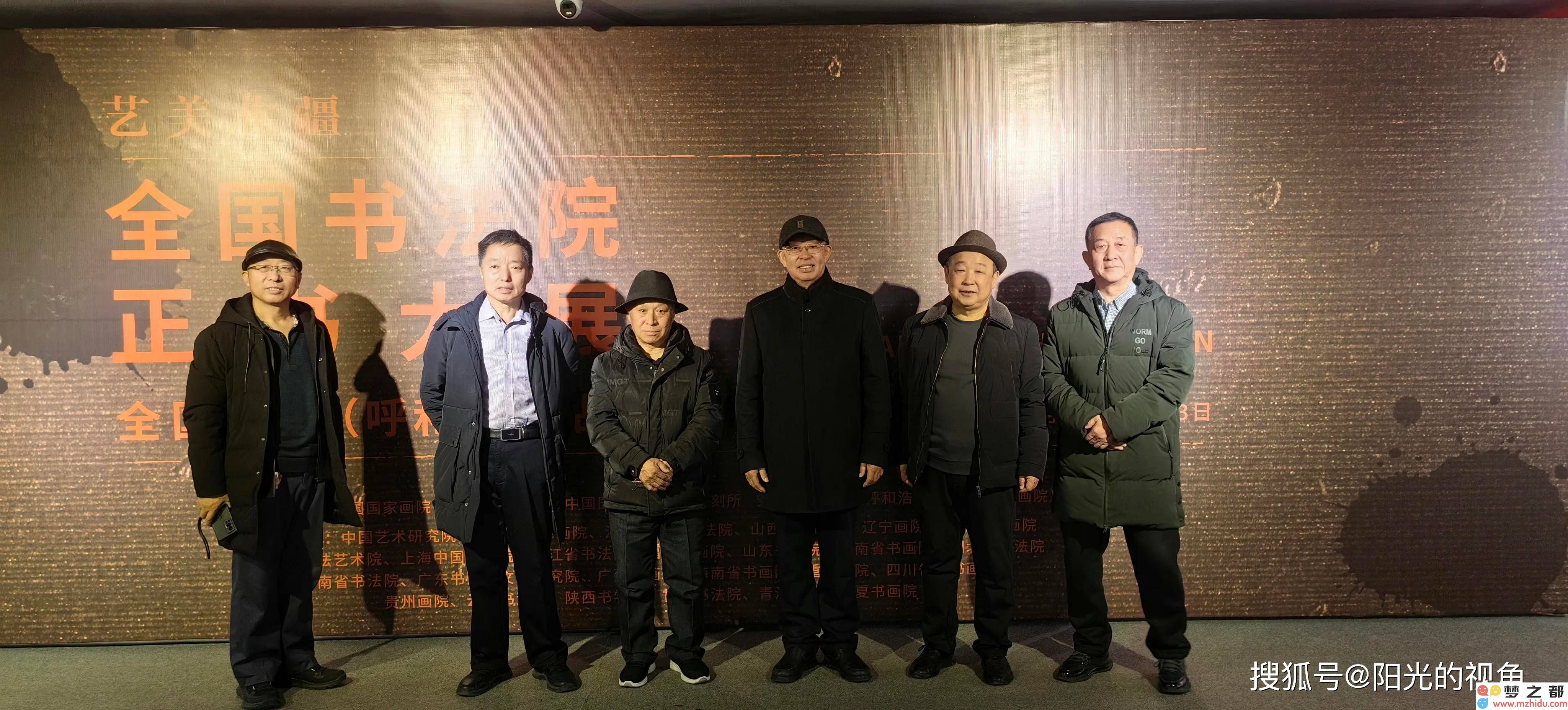 书法的新时代：探讨在传统与现代交融中，如何赋予这一古老艺术崭新的生命与活力