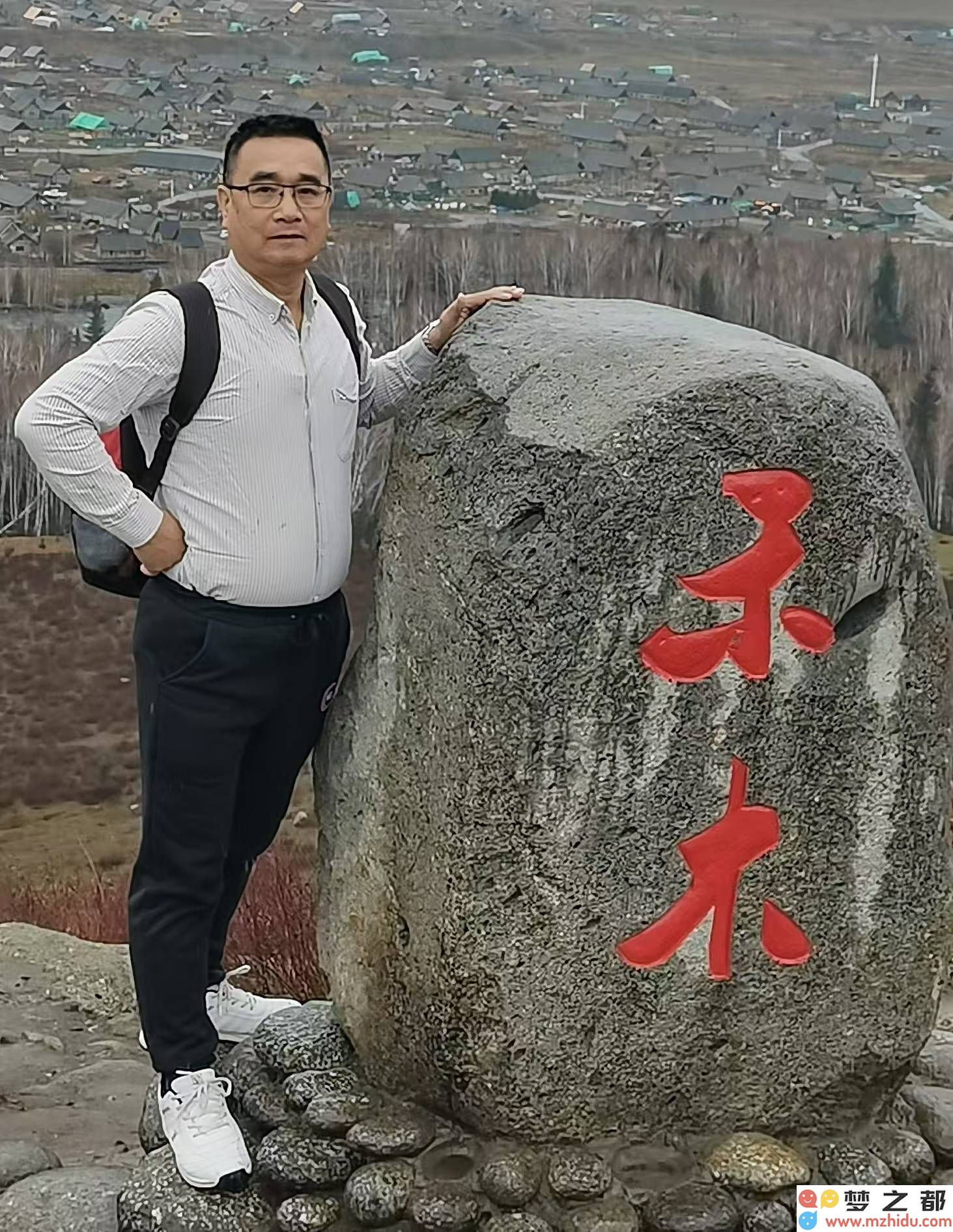 书法大师杨树权：频获荣誉，特等奖彰显其卓越的书法艺术实力与不懈追求！