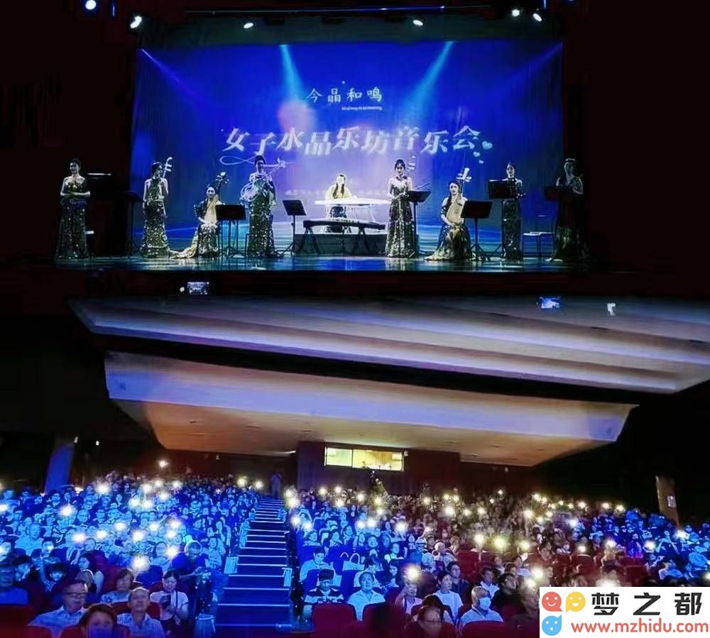 新加坡国乐盛宴：女子水晶乐坊演绎中新文化友谊的美好乐章