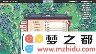 旋转轮胎卡车介绍——探索旋转轮胎技术如何革新卡车设计和性能表现