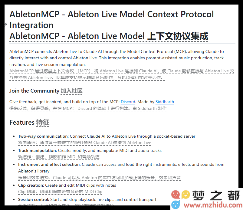 QQ_1742784116527.png