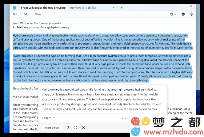 微软Windows记事本内测AI智能摘要功能：轻松选中文本即可自动提炼核心内容