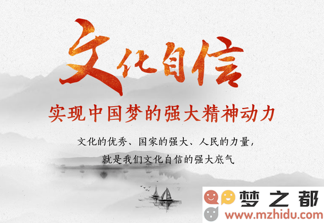 吉祥阮：古老文化的现代重生，如何让文化自信在全球舞台上奏响新的交响乐？