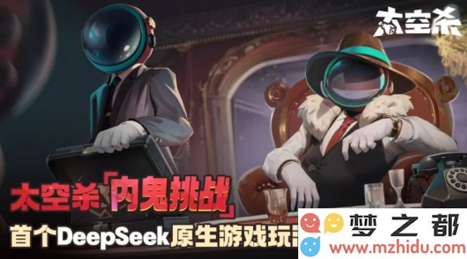 微信截图_20250314101429.png