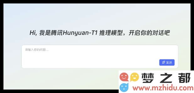 AI新闻更新：美团内部开发的长猫大模型LongCat正式上线；vivo新设立独立机器人实验室LAB；腾讯推出正式版混元T1引发业界关注