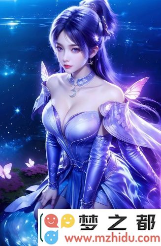 美国may18_XXXXXL56edu：深入挖掘数字浪潮背后的奥秘与无限潜力，揭示这一代人在科技洪流的狂热追求！