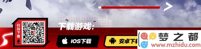 地下城与勇士起源官网入口分享