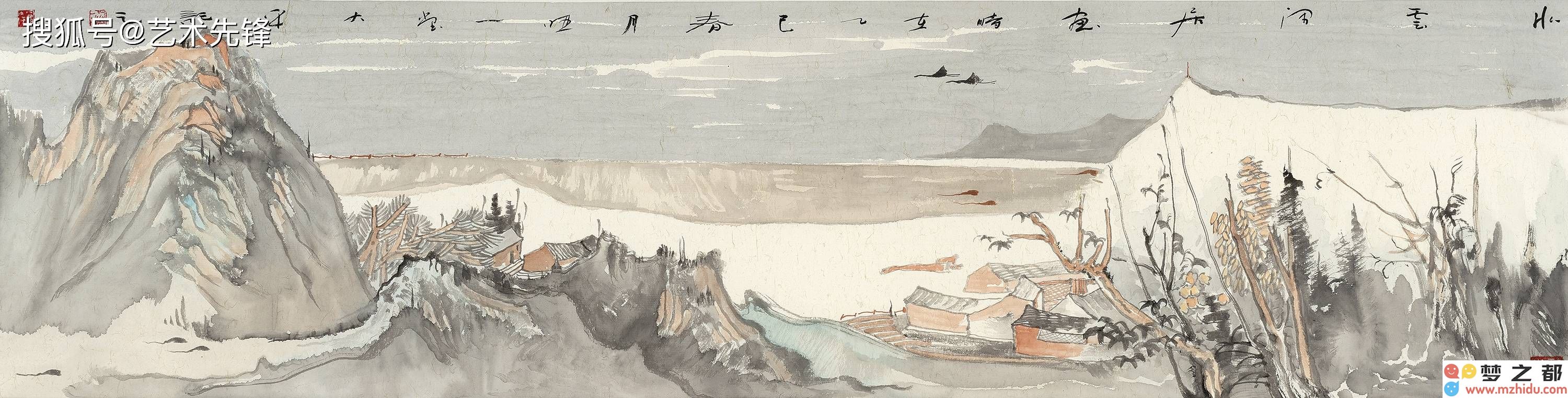 书画艺术的未来前景：我们是否正见证它辉煌崛起的时代？