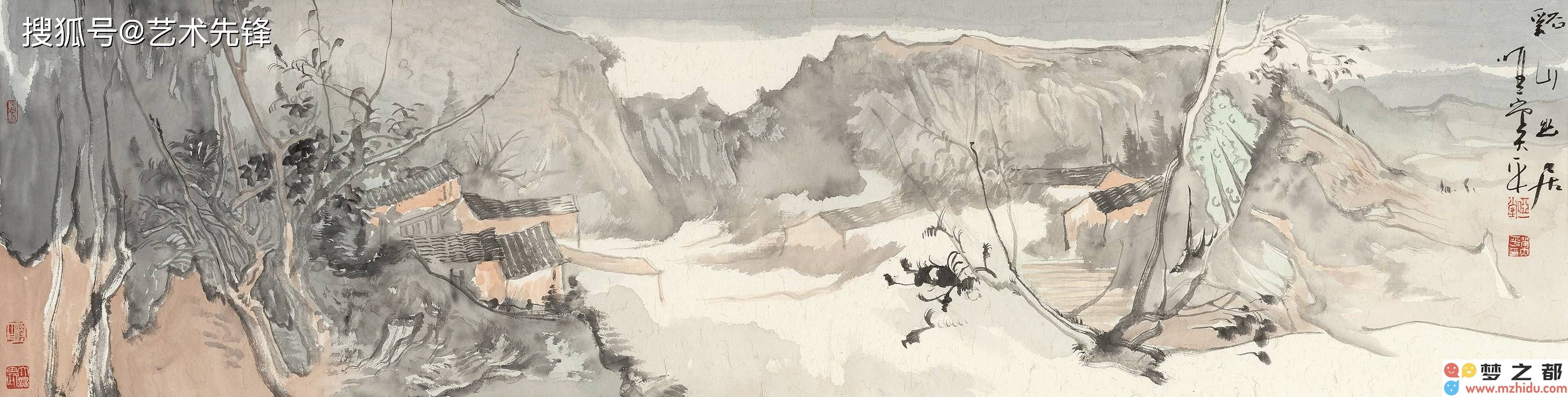 肖大平作品