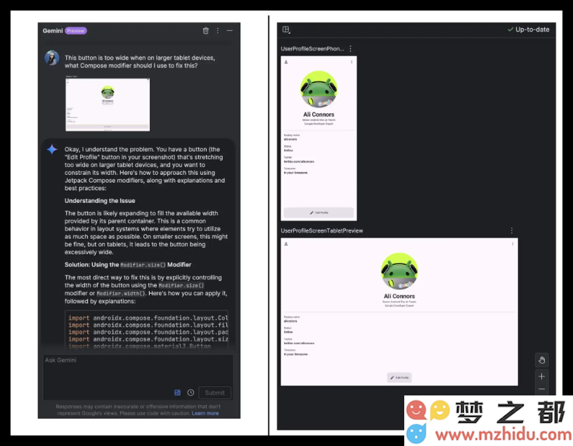 QQ20250314-144418.png