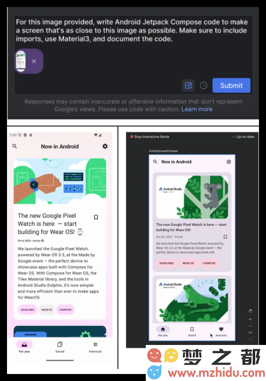 QQ20250314-144410.png
