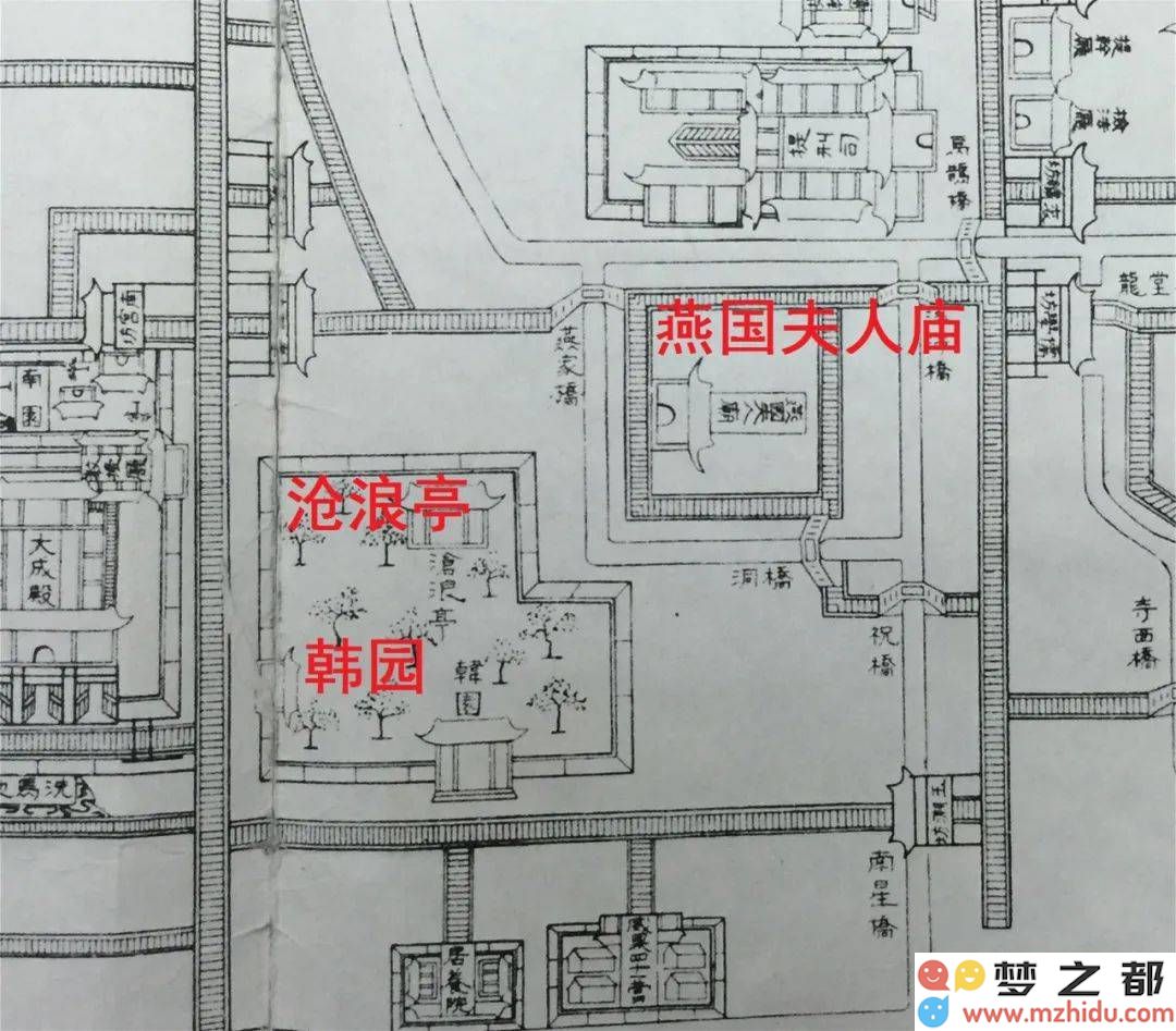 沈周《草庵图》：明代苏州地区城市与山林景观的消失与复兴过程探究