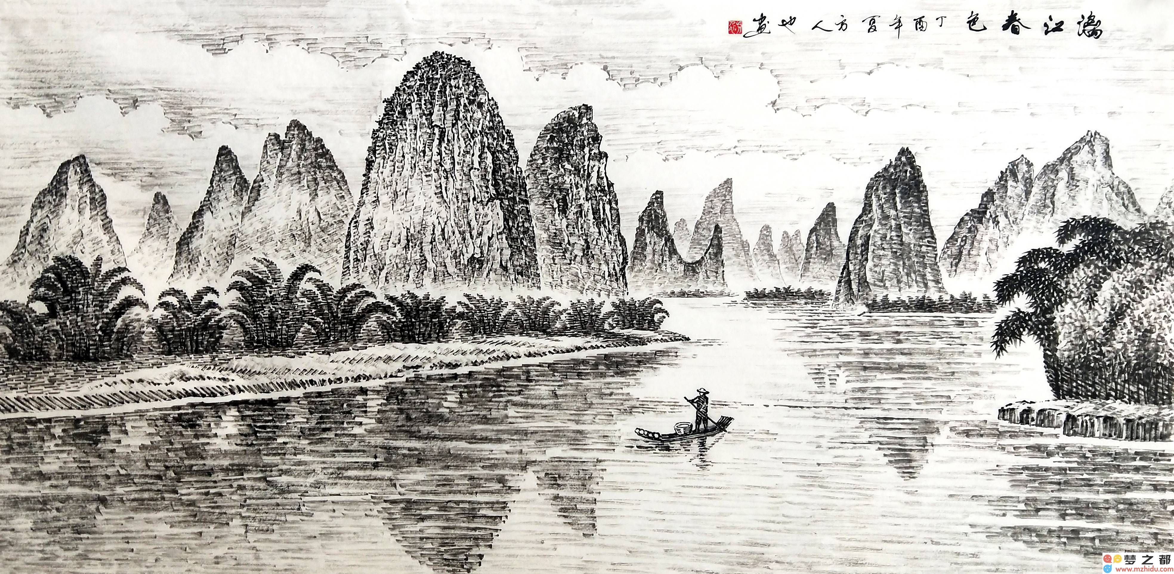 方人也山水画最新创作：传承经典技法与现代艺术相融合，探讨山水风景的新表达