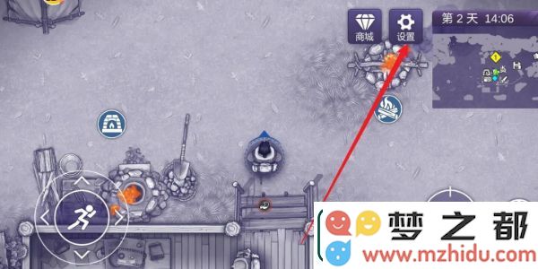阿瑞斯病毒2兑换码在哪输入