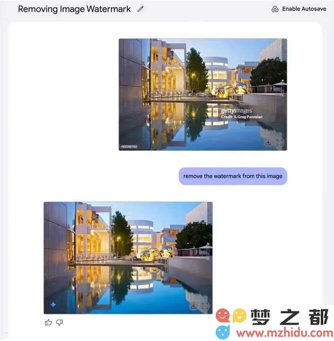谷歌Gemini 2.0 Flash功能引发热议：AI技术轻松去除图片水印激起较大版权保护争议