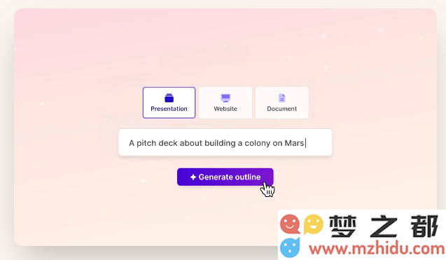 轻松一键转换！Gamma推出全新AI内容展示工具，让文档与网页瞬间变为精美展示页面